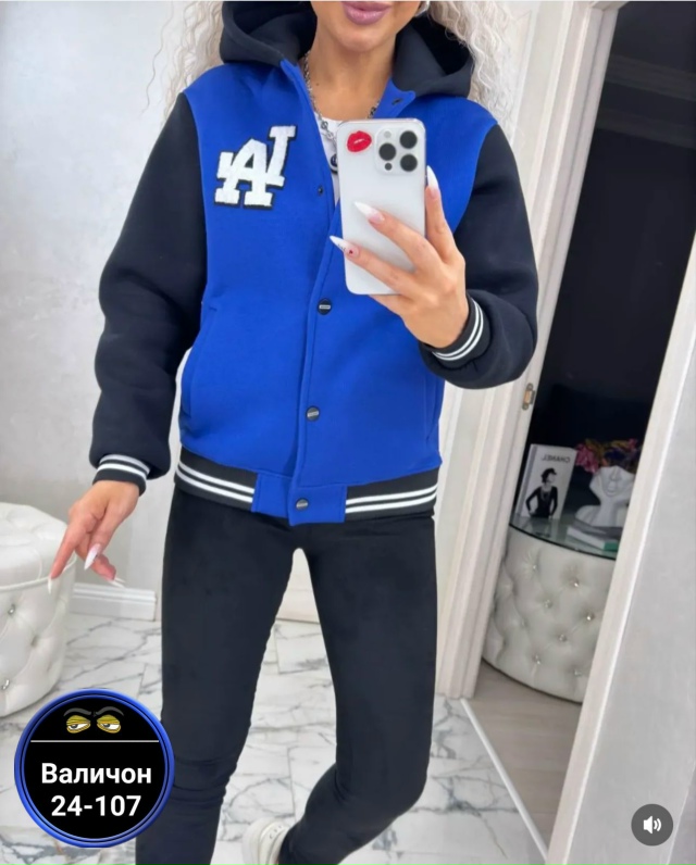 Толстовка 23165808