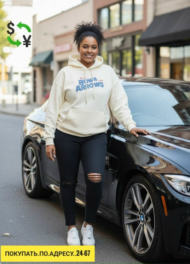 Толстовка 23165834