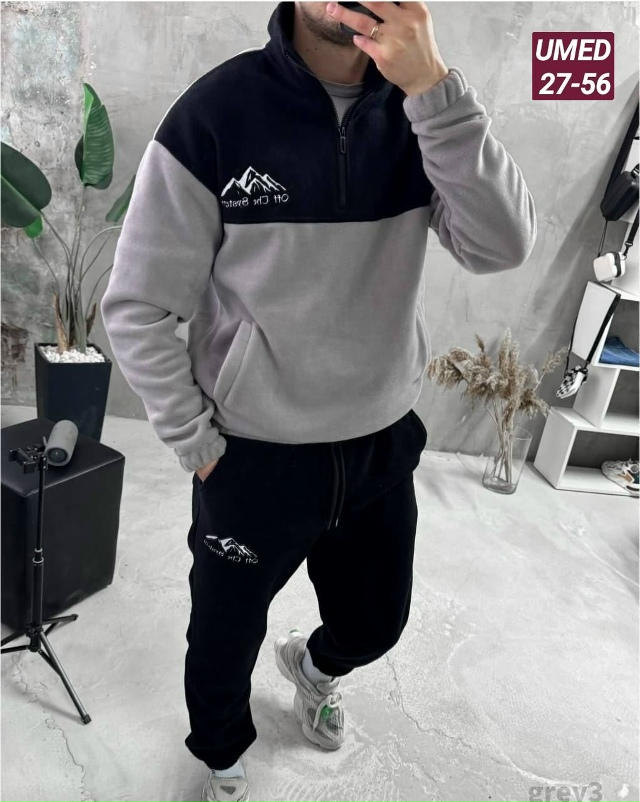 Костюм 23165693