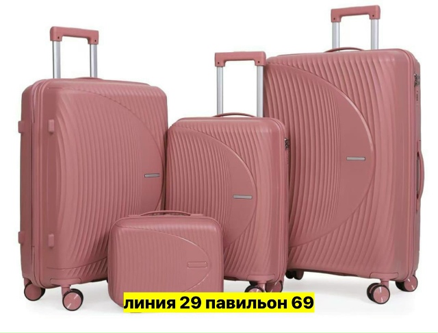 Комплект 23165199