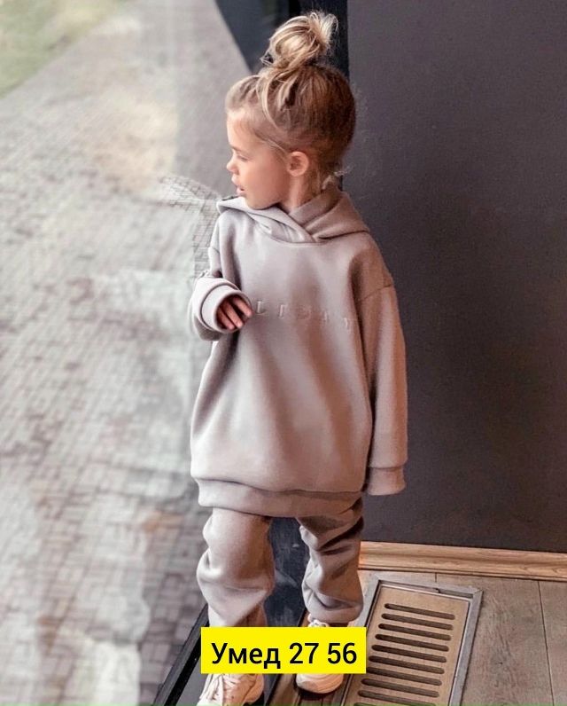 Костюм 23165108