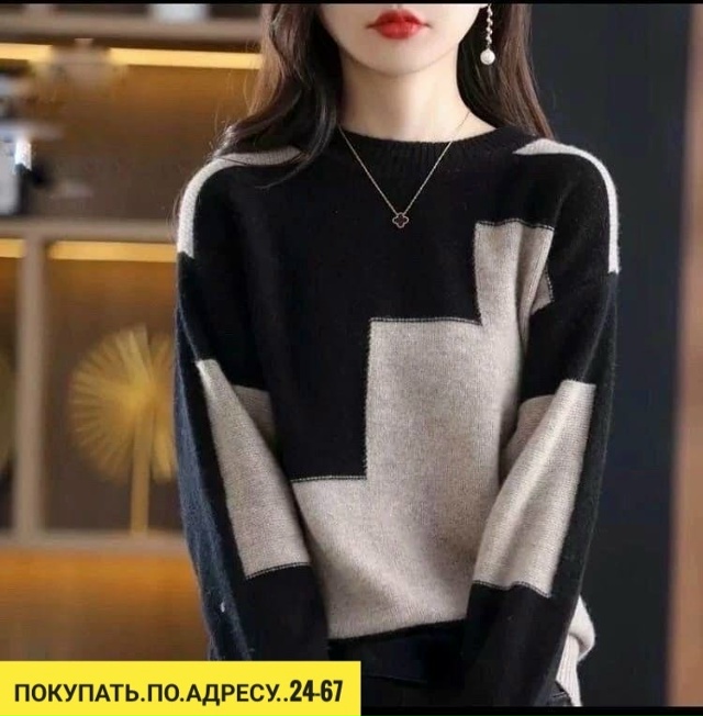 Артикул 23165725