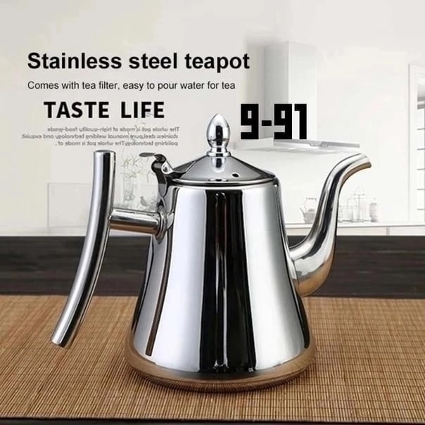 Артикул 23165247