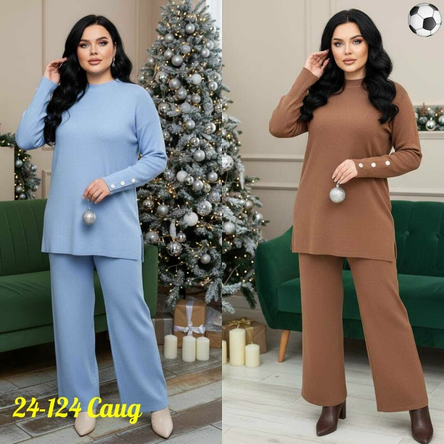 Костюм 23165183