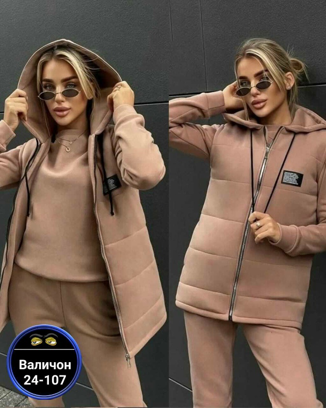 Костюм 23165714