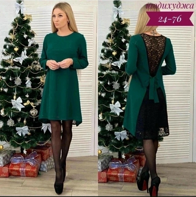 Платье 23165495