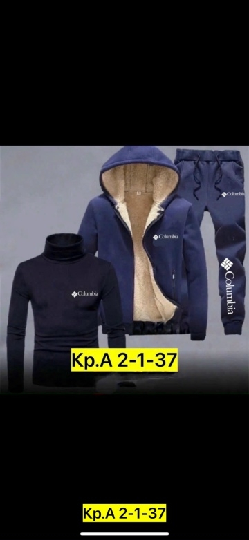 Костюм 23165759