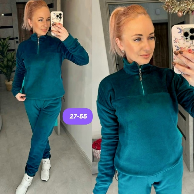 Артикул 23165285