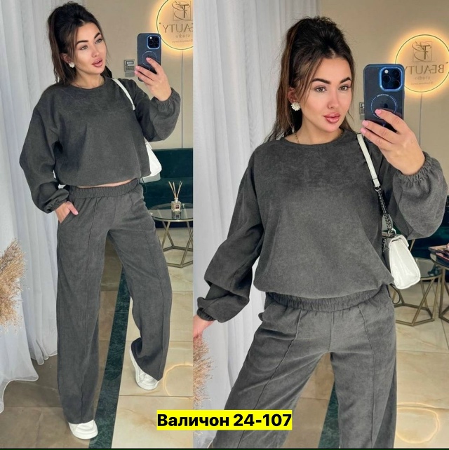 Костюм 23165480