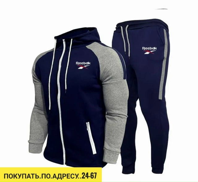 Куртка 23165730