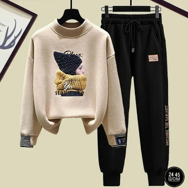 Костюм 23165069