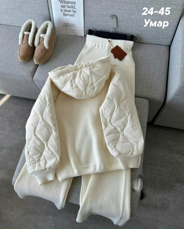 Артикул 23165660