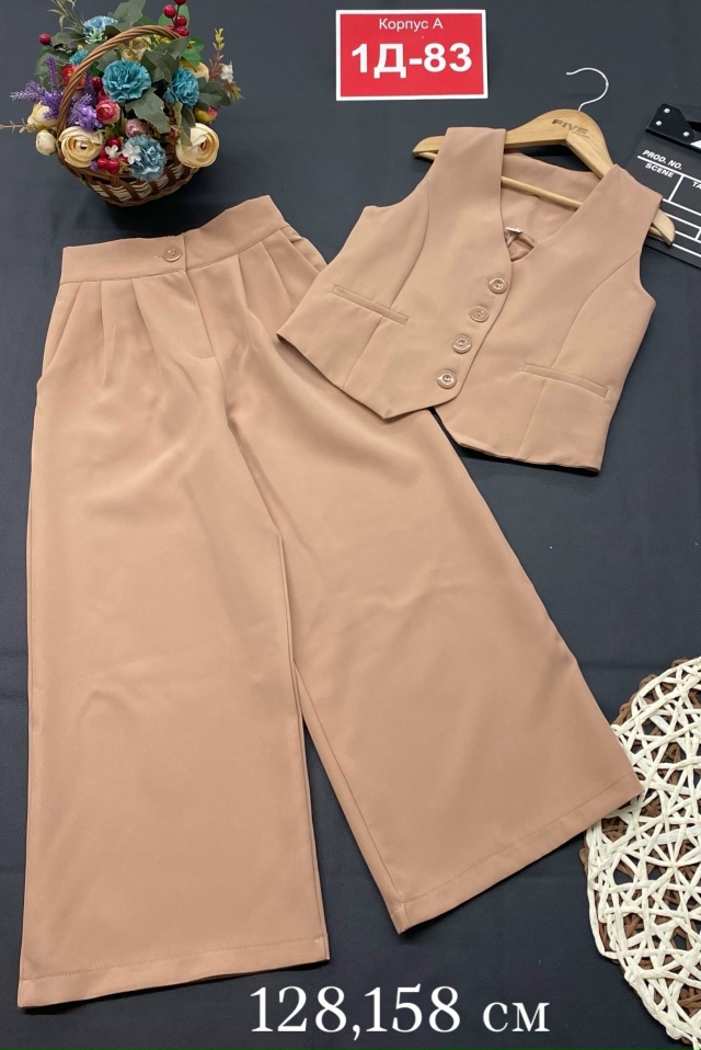 Костюм 23165320