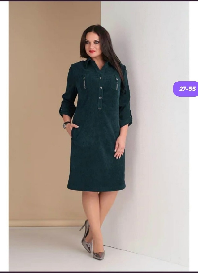 Артикул 23165023