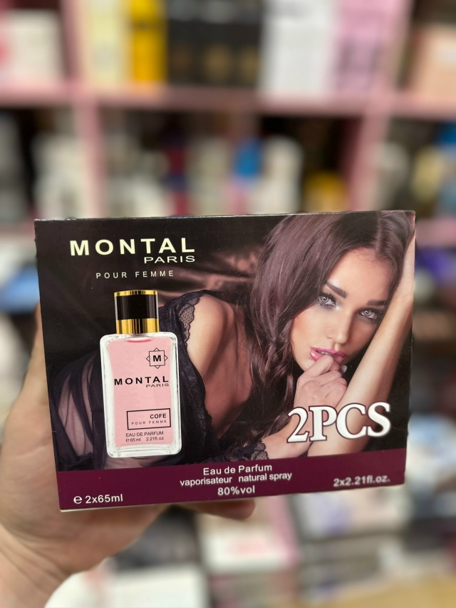 Парфюм 23165388