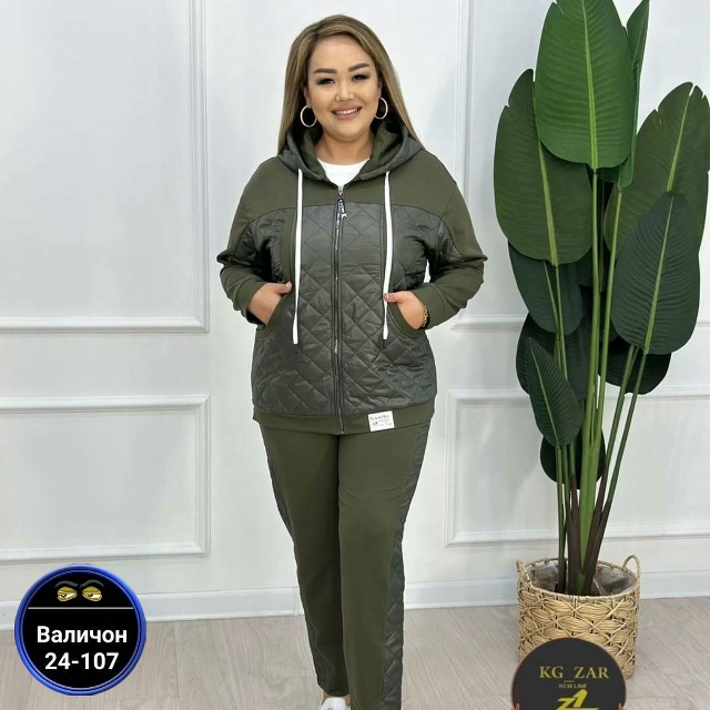 Артикул 23165809