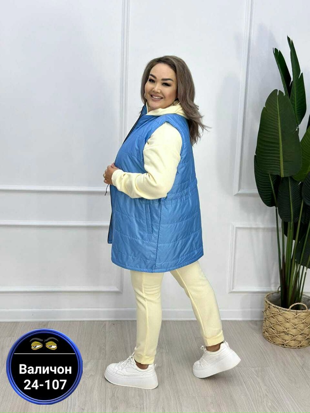 Спортивный костюм 23165042