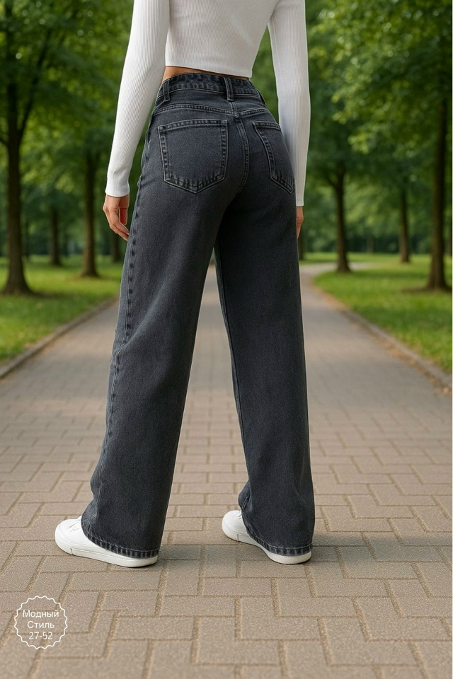 Джинсы 23165512
