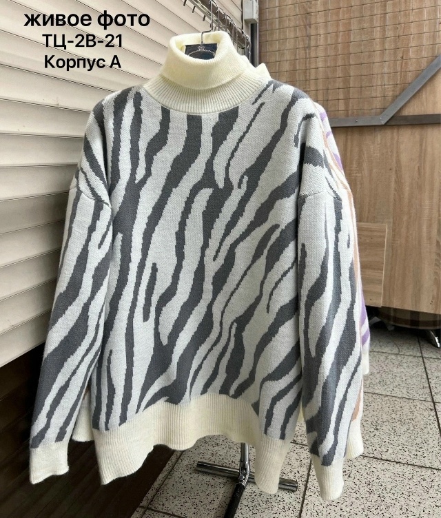 Свитер 23165847