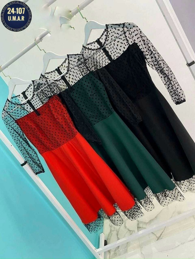 Артикул 23165787