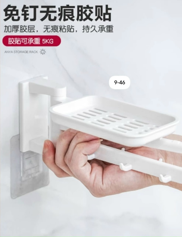 Артикул 23165502