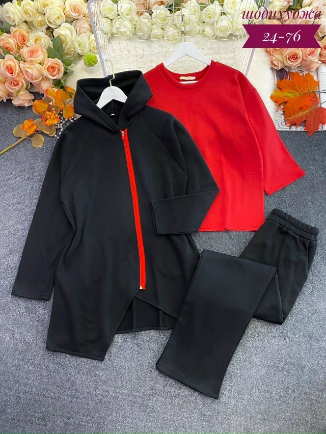 Артикул 23165085