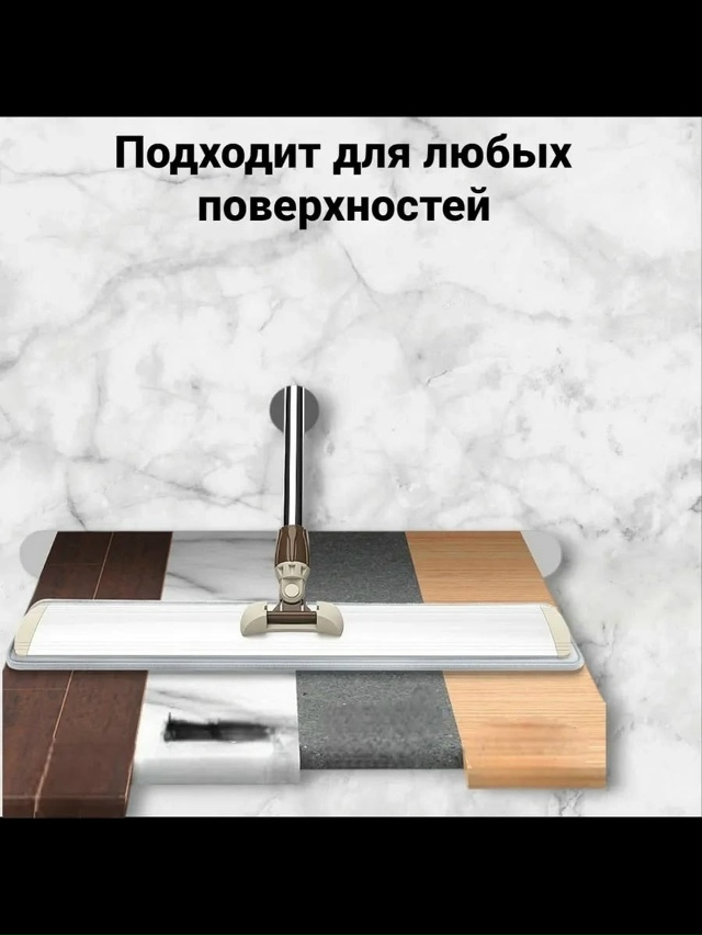 Артикул 23165575