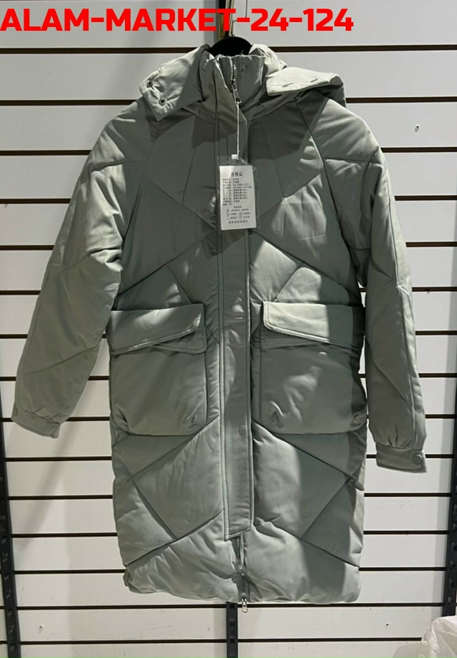 Артикул 23165698