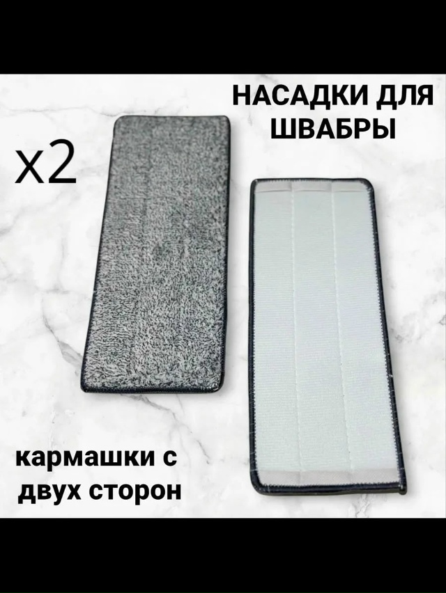 Артикул 23165575