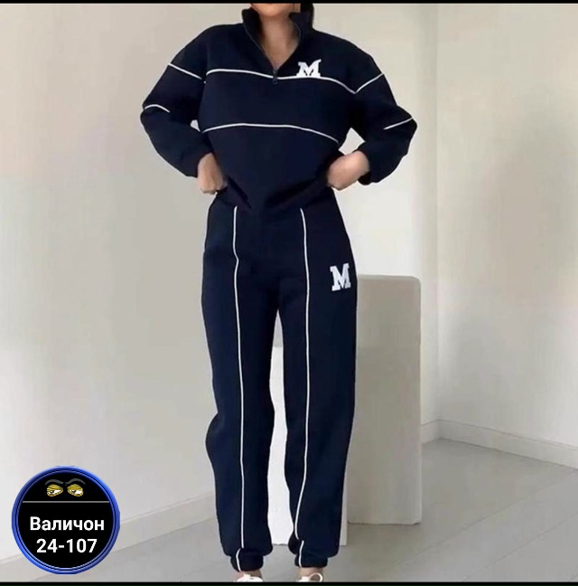 Костюм 23165339