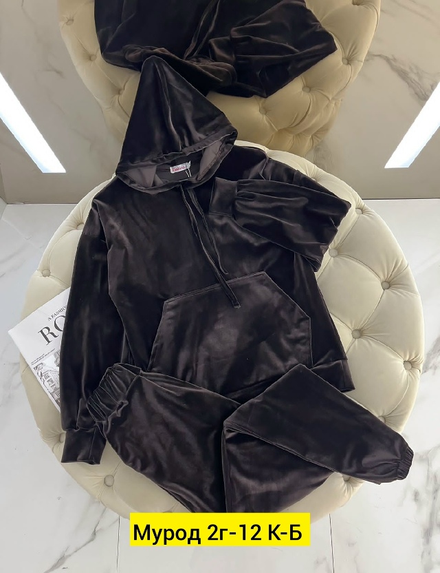 Спортивный костюм 23165064