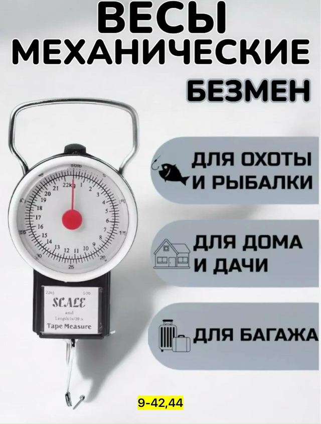 Артикул 23165656