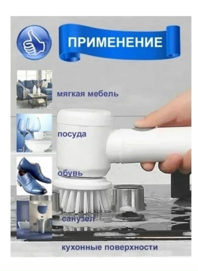 Комплект 23165462