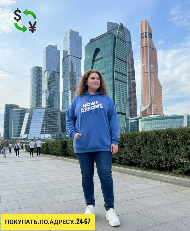 Толстовка 23165834