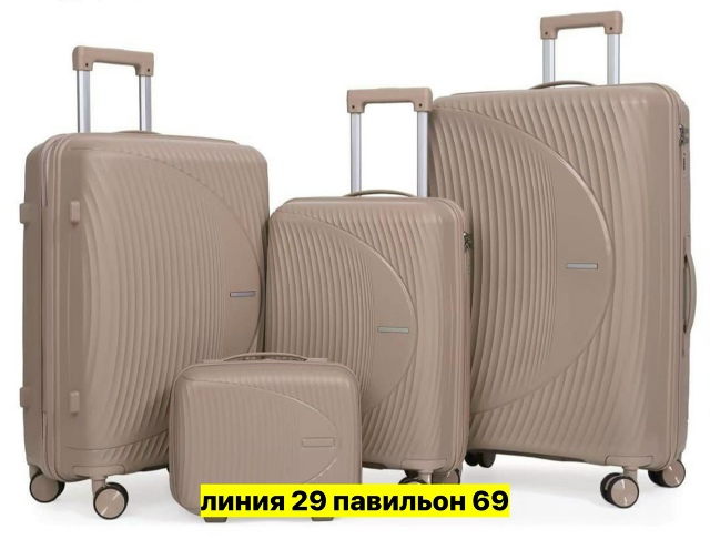 Комплект 23165199