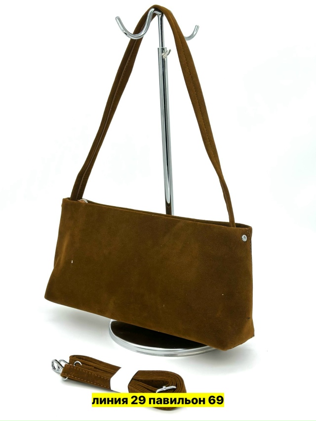 Артикул 23165470