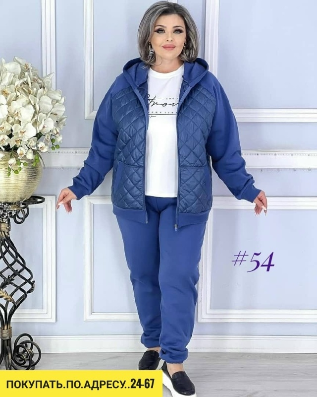 Костюм 23165732