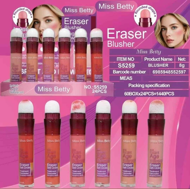 Румяна 23165269