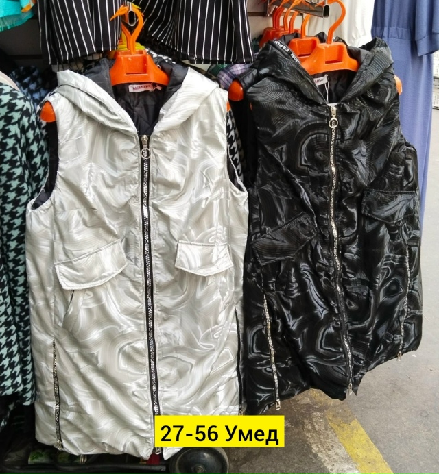 Жилет 23165052