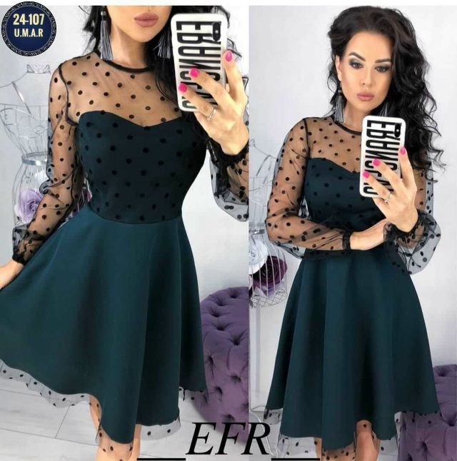 Артикул 23165787