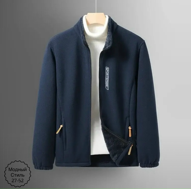 Куртка 23165192