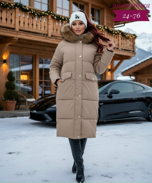 Куртка 23165274