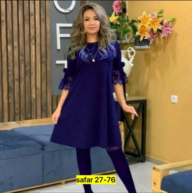 Артикул 23165184