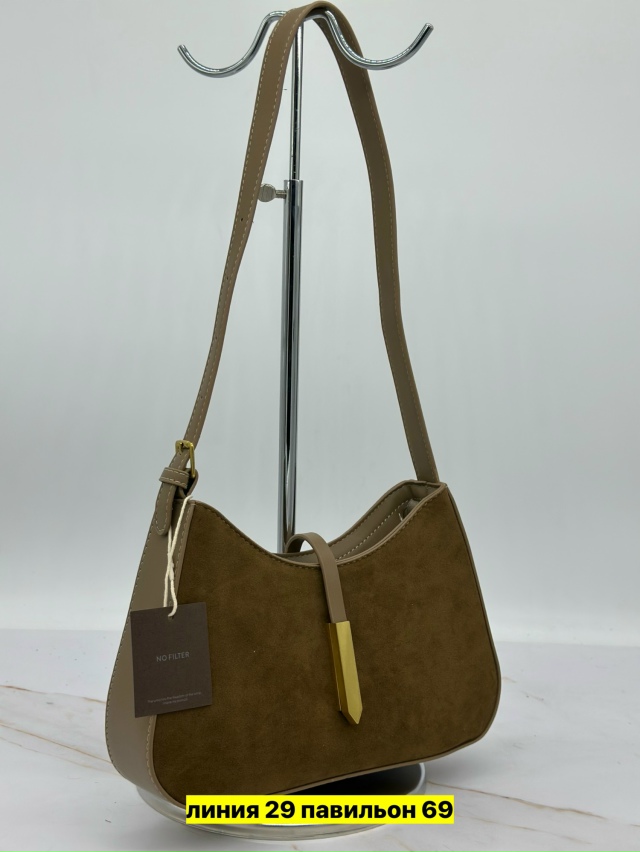 Артикул 23165434