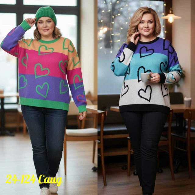 Свитер 23165680