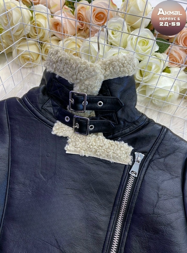 Дубленка 23165327