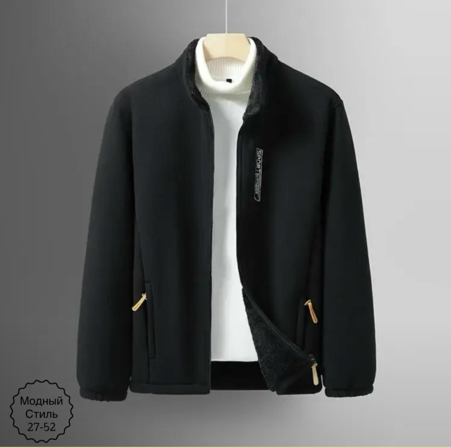 Куртка 23165192