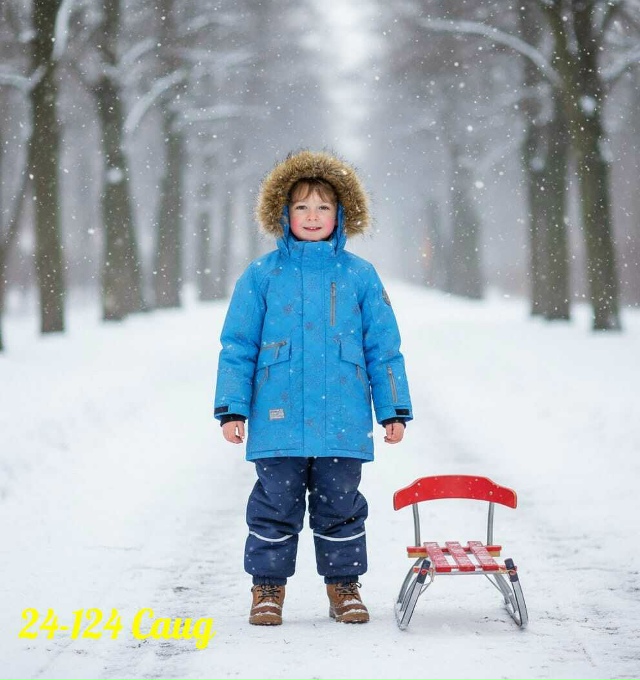 Куртка 23165641