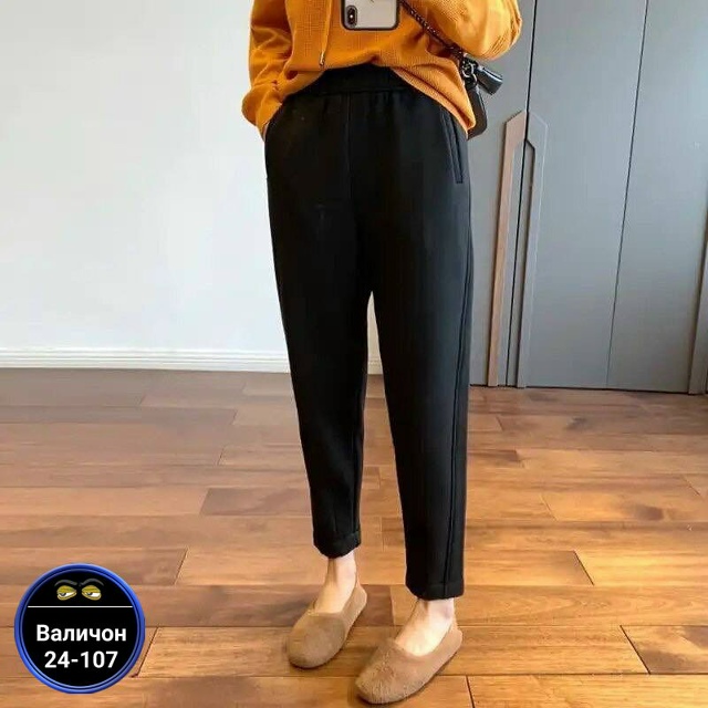 Артикул 23165280