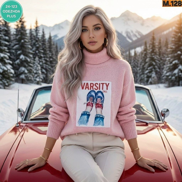 Кофта 23165627
